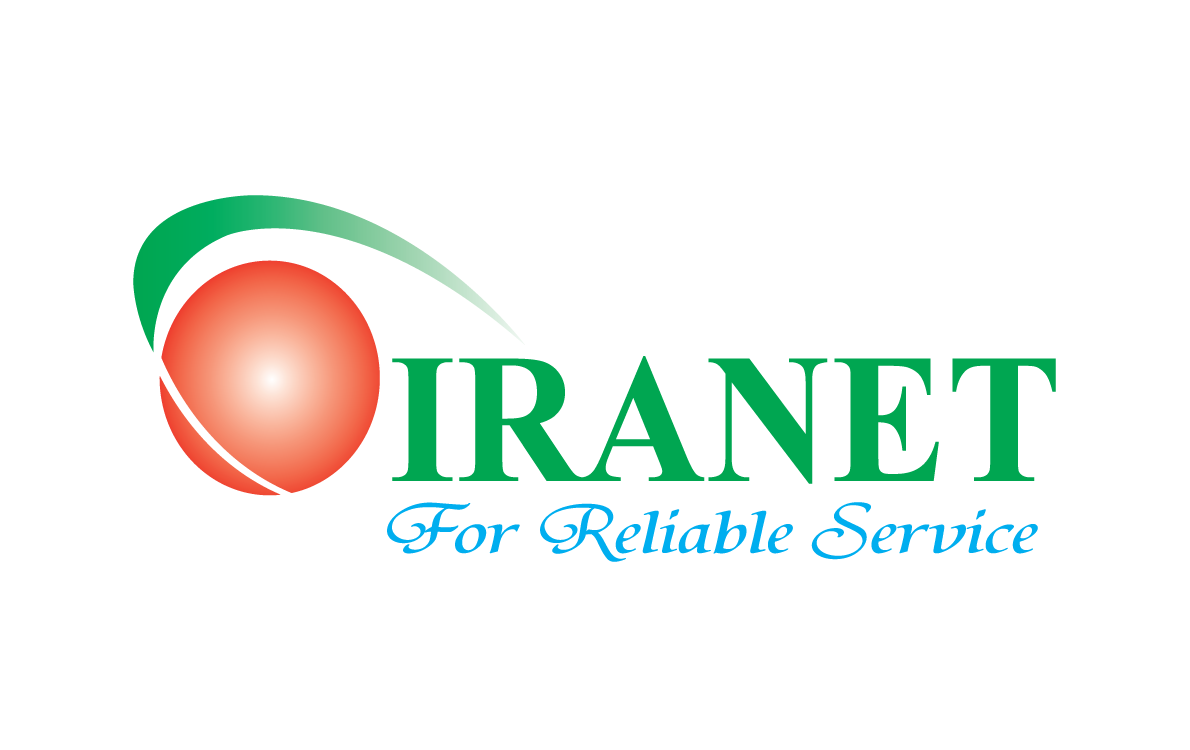 Iranet Cyber Cafe Customer Portal